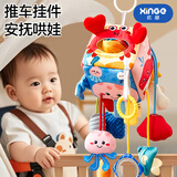 欣格婴儿抽纸拉拉乐拉伸抽抽乐抓握训练安抚摇铃床头挂件早教益智玩具 【12合1】海洋动物拉拉乐 【迪漫奇联合出品】