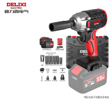 德力西（DELIXI）无刷电动扳手锂电动风炮汽修维修套装电动工具扳手冲击扳手大扭矩