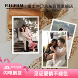 富士（FUJIFILM）4×6英寸50张绒面照片冲印服务 银盐冲洗照片打印 宝贝纪念毕业旅游写真图片定制