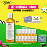 科颜氏（Kiehl's）金盏花爽肤水250ml 祛痘控油舒缓护肤品礼盒生日送女友礼物