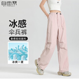 自由系工装裤女夏季薄款凉感透气抽绳束脚多口袋高腰显瘦街头帅气伞兵裤