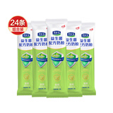 君乐宝成人奶粉高钙益生菌含膳食纤维0添加蔗糖奶粉 益生菌600克（24条）