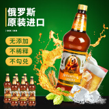 贵族熊啤酒 俄罗斯原装进口 精酿淡爽鲜啤酒 无过滤原浆黑啤生啤1250ml 黑啤 1.25L *6瓶