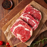 天萃庭 澳洲谷饲眼肉牛排800g（约3-4片）