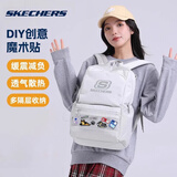 斯凯奇书包女小学生轻便减负大容量简约可DIY新款初中运动双肩包 L424K129-00MV 月球灰