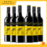 黄尾袋鼠（Yellow Tail）缤纷系列 西拉红葡萄酒智利版 750ml*6瓶 整箱装