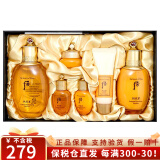 后（The history of whoo）韩国进口后套装水妍天气丹拱辰享津率享保湿套盒护肤品礼盒套盒装 拱辰享水乳6件套专柜版-平衡