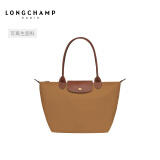 LONGCHAMP珑骧【礼物】Le Pliage Original系列女包长柄饺子包托特包腋下包
