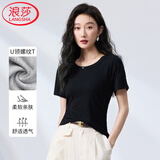 浪莎纯色圆领T恤女夏季经典螺纹弹力修身显瘦百搭显胸大打底衫上衣