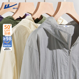 回力（Warrior）冰丝防晒衣男夏季超薄凉感upf50+户外山系运动防晒服 水泥灰 2XL