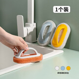 Jepoo去污海绵锅刷子 不伤手浴室浴缸瓷砖擦 厨房多用刷带手柄洗锅刷子 1个装（颜色随机）