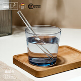 肖特圣维莎（SCHOTT ZWIESEL）德国进口水晶玻璃杯颜色喝水杯家用女生男士高颜值杯子礼盒送礼杯 烟蓝色【赠15cm玻璃吸管】376ml