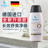 Bluetex德国进口男士私处护理液男性清洁洗液包皮垢清洗液溶液私密沐浴露 男士全新升级款*1瓶