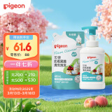 贝亲（Pigeon）奶瓶奶嘴 果蔬清洗泡沫（压泵型）组合装（500ml+480ml）PL550