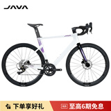 佳沃JAVA鱼雷6TOP电变桶轴公路车SILURO6油碟24速7120成人骑行自行车 白紫 L 52[身高177-183] 【蓝图-电子变速-ER系列】-24速