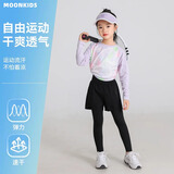 moonkids儿童速干衣套装运动训练服秋季女童瑜伽裤子秋装户外骑车服防晒 19558紫色长袖+16168黑色运动裤 120 cm