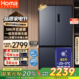 奥马（Homa）欧洲臻品586升大容量一级能效双变频风冷无霜十字对开门四开门双开门家用电冰箱国家补贴586WDH/B