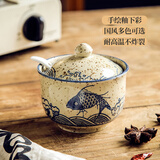 屋里屋外厨房调料盒陶瓷调味罐组合套装家用盐罐佐料收纳盒糖罐油泼辣椒罐 渔歌款-单罐带勺子