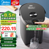 美的（Midea）【国家补贴】电热水瓶烧水壶5L大容量不锈钢电热水壶恒温保温一体电水壶 多段控温非即热式饮水机 5L 【304不锈钢内胆】MK-SP50C505B