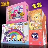 卡游（Kayou）小马宝莉卡片趣影包第4弹卡牌一整盒CR卡UR公主卡册玩具黑背 【组合款】趣影包+彩虹包+辉月包
