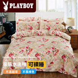 花花公子（PLAYBOY）家纺 婚庆四件套红色磨毛秋冬1.8x2米单双人床单被套床上用品 淡香怡人 2.0m床单款四件套-被套200*230cm