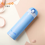 艾蒙多真空不锈钢保温杯女男学生便携时尚简约水杯 保冷防漏杯子500ML 天蓝色500ml