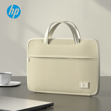 惠普（HP）Pack O电脑包手提包笔记本内胆包14英寸收纳包保护套 通用 华为联想小新惠普电脑壳 米色
