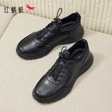 红蜻蜓男鞋春秋男士运动皮鞋牛皮休闲跑步鞋户外板鞋WTL24040黑色38