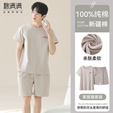 棉满满男士睡衣100%纯棉夏秋季25新款全棉短袖短裤舒适宽松家居服套装