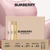 博柏利（BURBERRY）奢香礼盒（女神10ml+馥郁10ml+草莓奶昔10ml）节日礼物香水