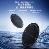 黑鲨导热磁吸片 搭配黑鲨冰封制冷背夹5Pro磁吸版使用 适配更多设备 苹果安卓手机 平板 switch 黑鲨导热磁吸片3代 超强磁吸力