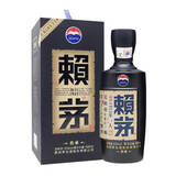 赖茅 传承蓝 53度500ml单瓶装+山花纯牛奶250ml*16盒 养胃品鉴套装