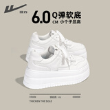 回力板鞋女透气百搭小白鞋学生厚底增高舒适休闲鞋子女 白色 37