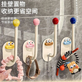 奔奔兔过家家玩具发圈发箍卫生间发夹皮筋头绳挂钩发绳首饰塑料收纳架 多巴胺挂钩长款（随机色2个）