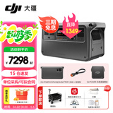 大疆户外电源DJI Power 1000/2000  1度电/2度电220V 2600W大功率露营车载应急备用移动储能太阳能充电 2600W Power1000+2度电加电包套餐 官方标配