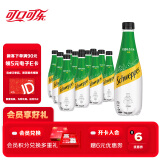 可口可乐（Coca-Cola）怡泉 可口可乐 Schweppes 无糖零卡 柠檬味 苏打水 400ml*12瓶 