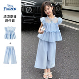 迪士尼女童套装夏季薄款2025新款珍珠荷叶边上衣阔腿裤甜美女童装两件套