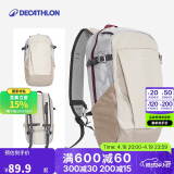 迪卡侬双肩背包NH100户外登山旅行儿童春游学生书包大容量20L-2663476