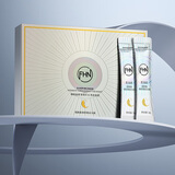 FHN烟酰胺焕颜晚安冻膜涂抹保湿面膜紧致抗皱舒缓提亮 3g*28条/盒*1