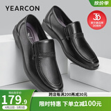 意尔康男鞋 皮鞋男商务休闲鞋男士牛皮软面舒适爸爸鞋一脚蹬通勤正装鞋 黑色 39