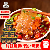 好紫味黑金酸辣粉116g*6桶/箱重庆风味红薯米粉米线夜宵方便速食免煮