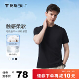 拇指白小T一代纯棉短袖T恤男女春夏休闲小白丅百搭打底衫 墨黑男款 S 