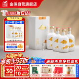 金徽 山水金徽·云 浓香型白酒 52度 500ml*4 整箱装