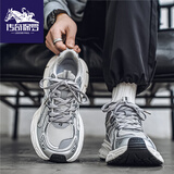 传奇保罗男鞋秋季2025新款运动透气网面鞋户外百搭港风增高老爹潮鞋子男 灰色 40