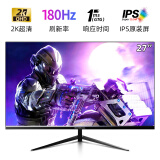 邦梭高清电脑显示器2K高刷144/165电竞高刷曲屏4K设计美工组装台式显示屏监控屏幕可挂墙 27英寸丨IPS直屏丨2K 180Hz