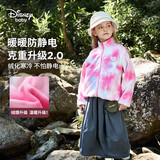 迪士尼（DISNEY）童装儿童女童摇粒绒外套抗静电柔弹轻保暖上衣25春DB431IE01粉120
