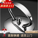 太格图不锈钢锅盖把手加厚硅胶通用厨配件锅盖帽提手炒锅防烫锅盖顶珠 全钢款（小孔0.5-1.2可用）6.4cm