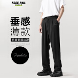 Foss Phil休闲裤男春夏季宽松直筒裤子垂顺感阔腿运动西装裤FPK09黑色4XL