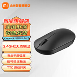小米（MI）Xiaomi无线鼠标 Lite 2 办公鼠标电脑笔记本轻量化鼠标 轻巧流线机身 握感充盈 黑色