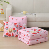 阿芙豆 抱枕被子两用二合一汽车腰垫办公室午睡枕头沙发靠垫空调礼品被 小兔兔 40cm*40cm 展开105*155cm